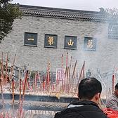 野狼头像