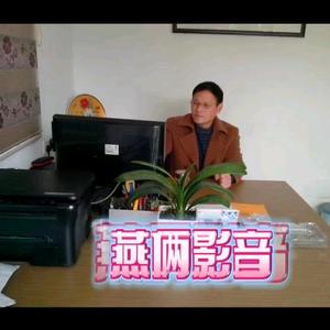 燕俩教育怀旧音乐头像