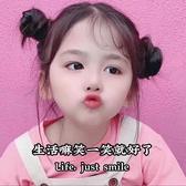 多才多艺柠檬剪辑头像