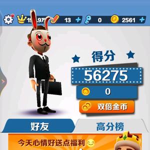地鐵跑酷王明軒D头像