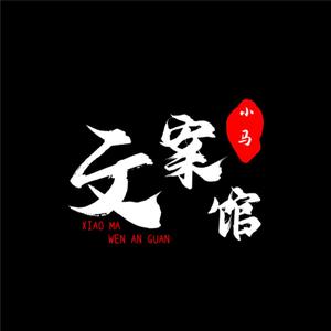 情澜头像