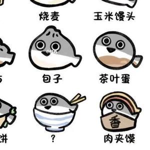 卡比巴拉 头像