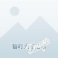 x头像