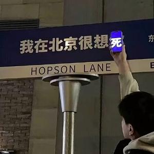想她头像