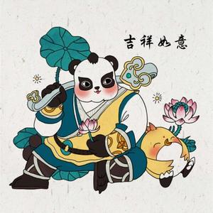 无忧拌吉祥头像