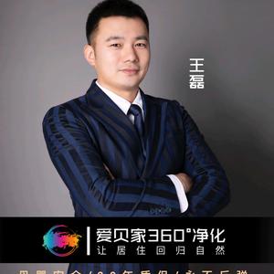 徐州爱贝家除甲醛头像
