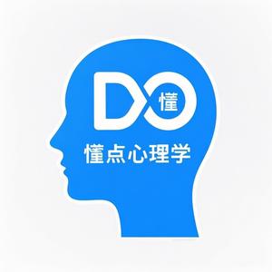 懂点心理头像