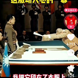 本人单身是74年6月3日生日头像