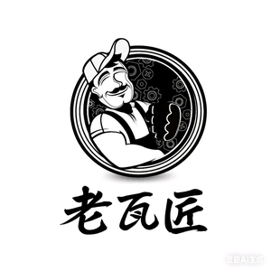 酷家装饰，老瓦匠阿方头像