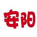 最爱大安阳头像