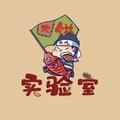 大饼实验室头像