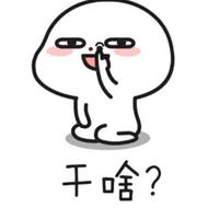 正直昌吉3b5头像