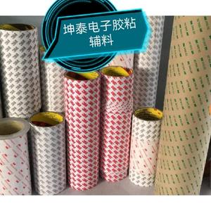 优雅中山闲人头像
