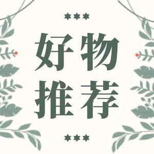 小亮优品分享头像