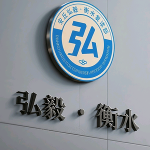 周大侠头像
