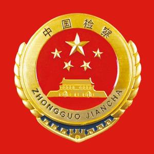 平遥检察头像