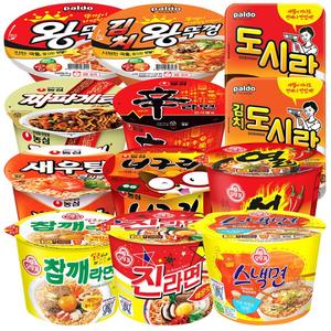 大山在韩国【精选】头像