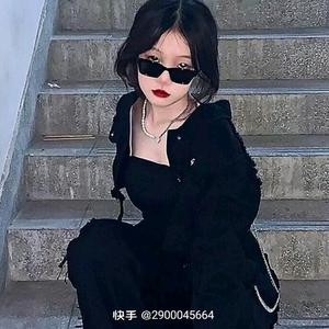 拽姐灬苏安林头像