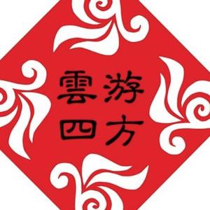张玉红头像