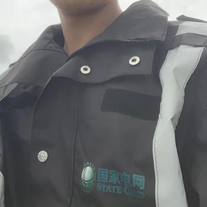 壹线电工头像