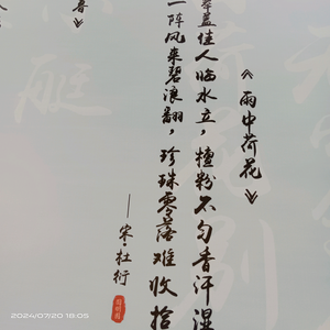 哥的低调百度搜不到头像