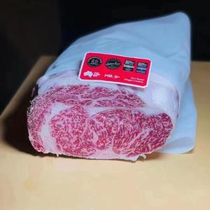 牛排大仁哥头像