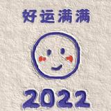 乐观昌吉7k1头像