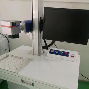 嘉世通智能激光打标机工厂头像
