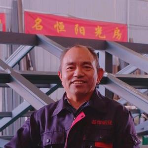 赣州名恒大跨度阳光房批发厂家头像