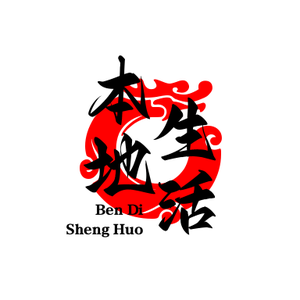 段姐爱生活头像