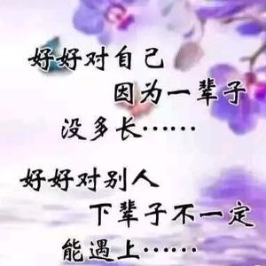 民间故事头像