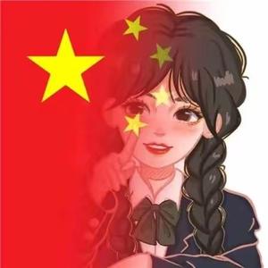 海无拦独白头像