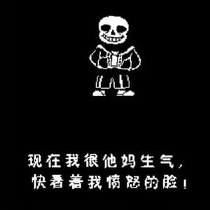 爱看视频的极影反迷你头像