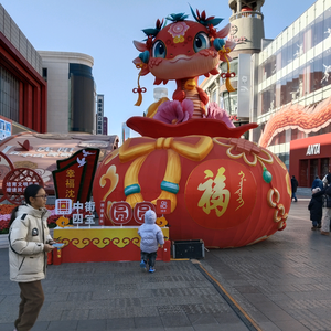 涉川无迹头像