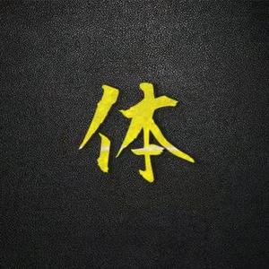 田径之声🏅头像