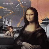 有趣Longlong头像