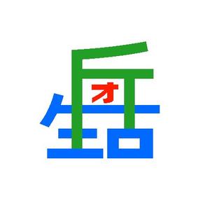 塔里木的水滴头像