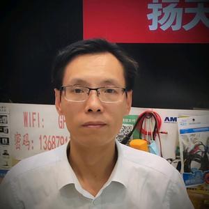 如山头像