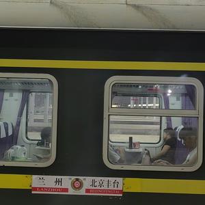 小北京头像