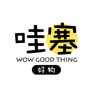 老五精选头像