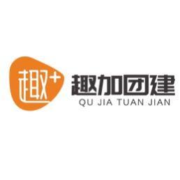 杭州趣加团建头像