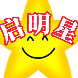 教师妈妈带娃头像