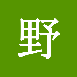 荒野搭建头像