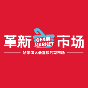 团一波头像
