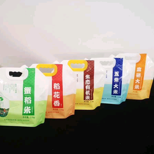 东光县芮泓塑料纸袋头像