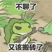 打打小菜1头像