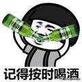 老猫头像