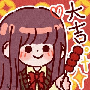 逃跑吧少年黑羊黑夜头像
