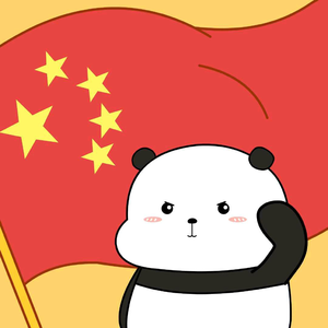 金哥切片头像