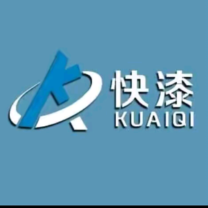 快漆~（招收学徏）（技术转让）头像